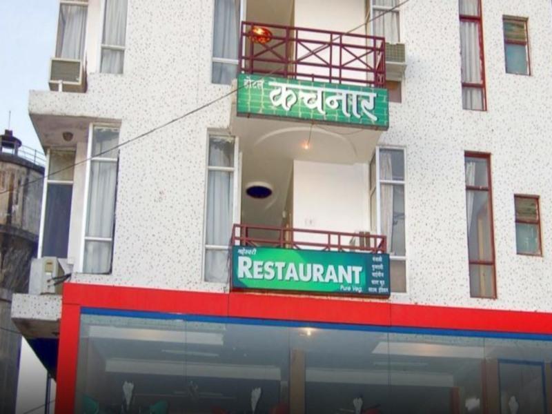 Hotel Kachnar Pachmarhī 외부 사진